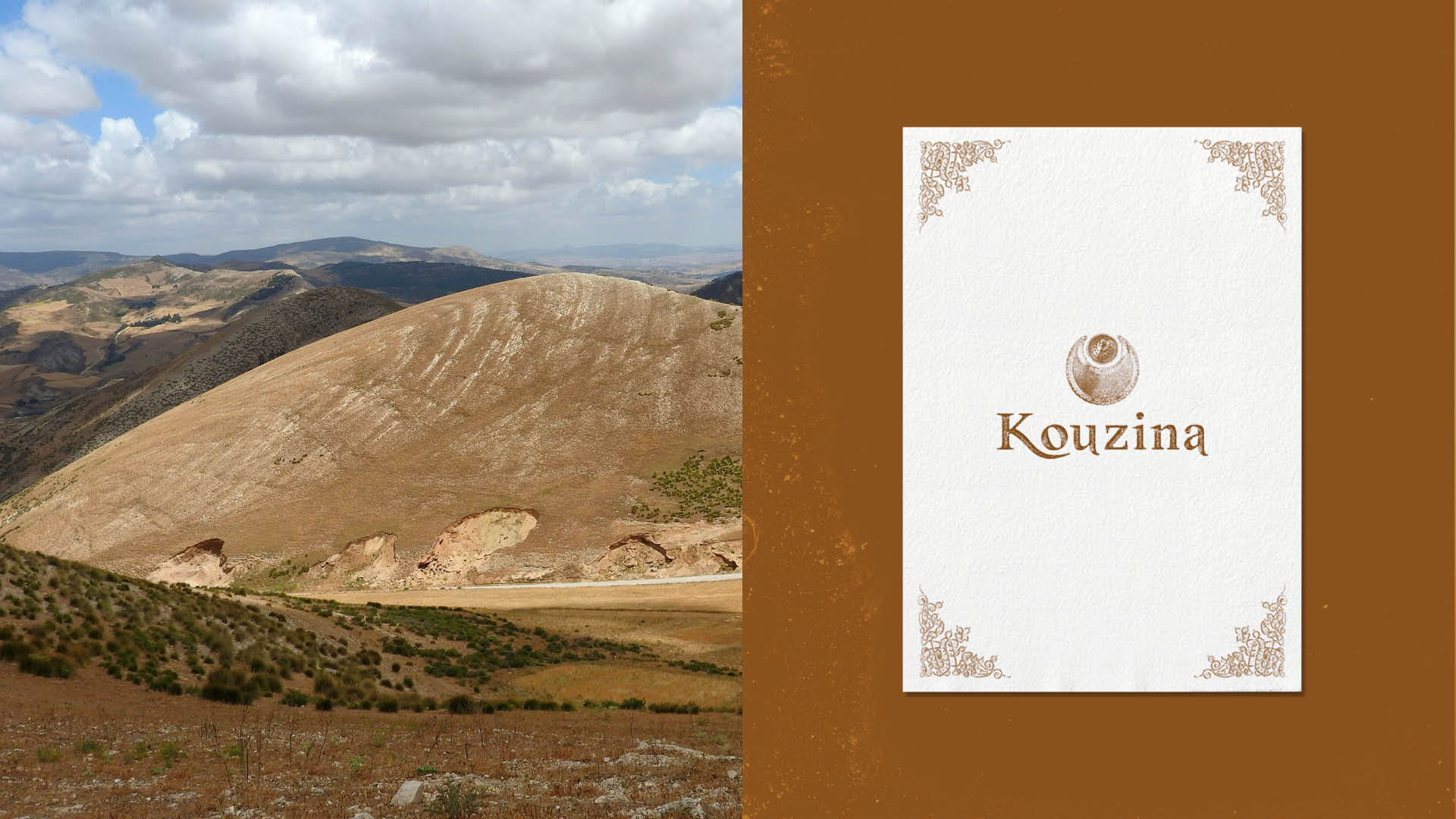 Kouzina — visuel 8