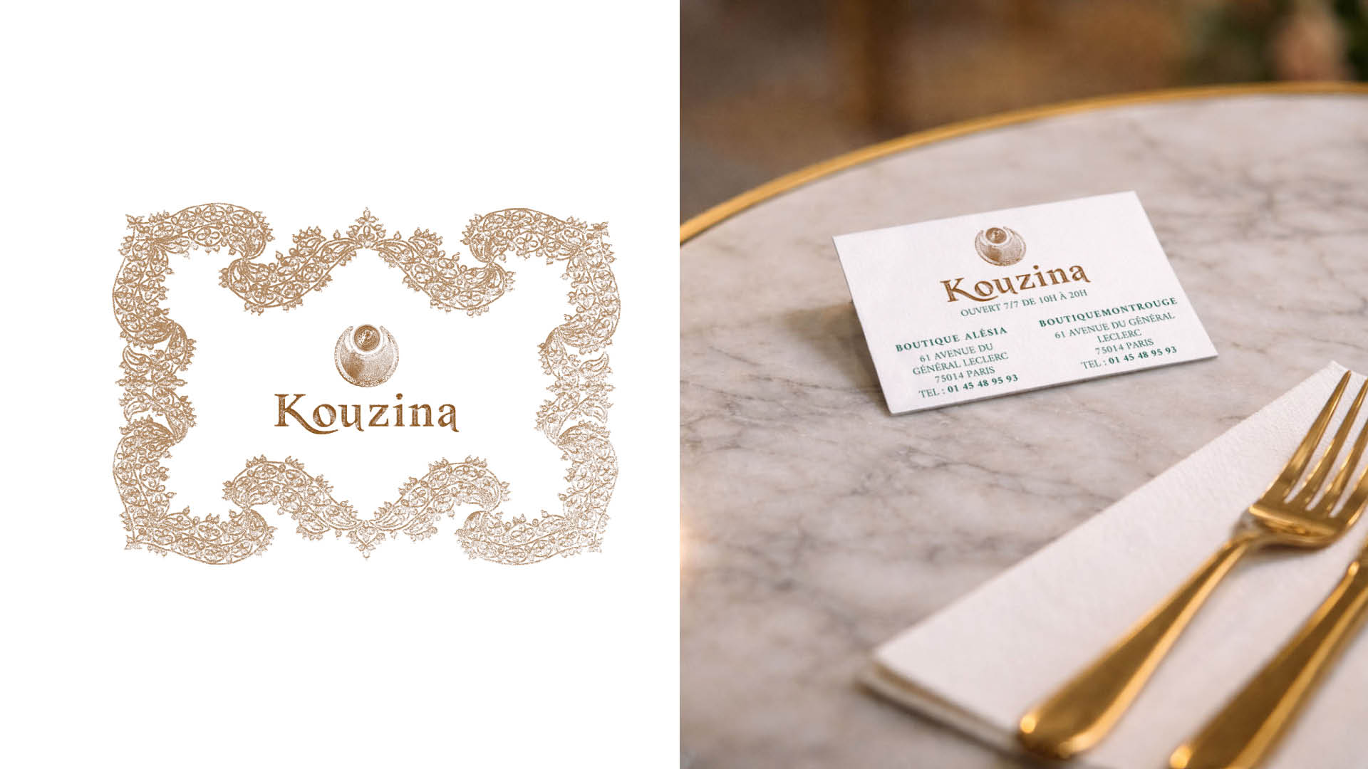 Kouzina — visuel 11